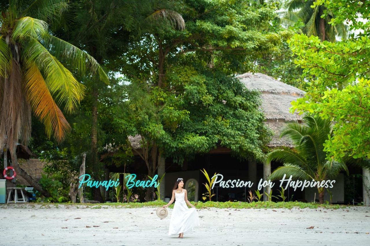 Pawapi Beach Resort Ко-Мук Екстер'єр фото